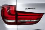 BMW X5 xDrive40e 2015 года